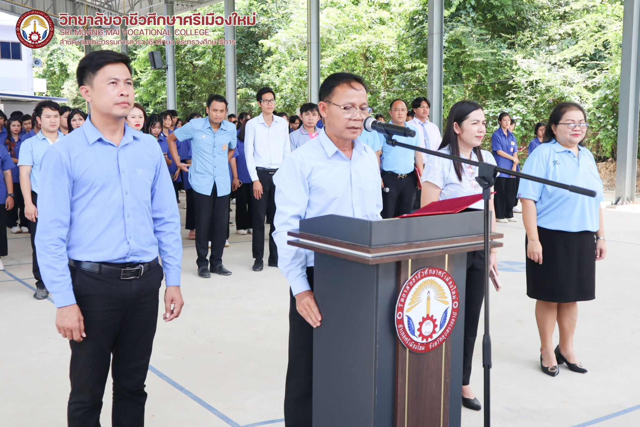 กิจกรรมเนื่องในวันเฉลิมพระชนมพรรษา สมเด็จพระนางเจ้าสิริกิติ์ พระบรมราชินีนาถ พระบรมราชชนนีพันปีหลวง เนื่องในโอกาสเฉลิมพระชนมพรรษา 92 พรรษา 12 สิงหาคม 2567