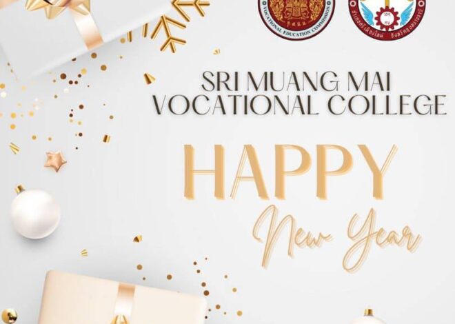 Happy New Year 2025