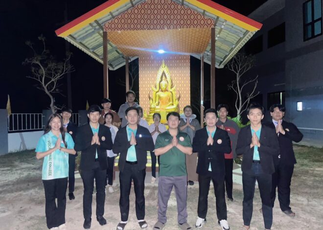 ผลการแข่งขันแข่งขันทักษะวิชาชีพ การประกวดนวัตกรรมสิ่งประดิษฐ์และกีฬา สถานศึกษาอาชีวศึกษาเอกชน ระดับชาติ ประจำปีการศึกษา 2567 กลุ่มภาคตะวันออกเฉียงเหนือ ณ จังหวัดขอนแก่น ของนักเรียน นักศึกษา วิทยาลัยอาชีวศึกษาศรีเมืองใหม่ ส่งเข้าร่วมแข่งขันทั้งหมด 9 รายการ