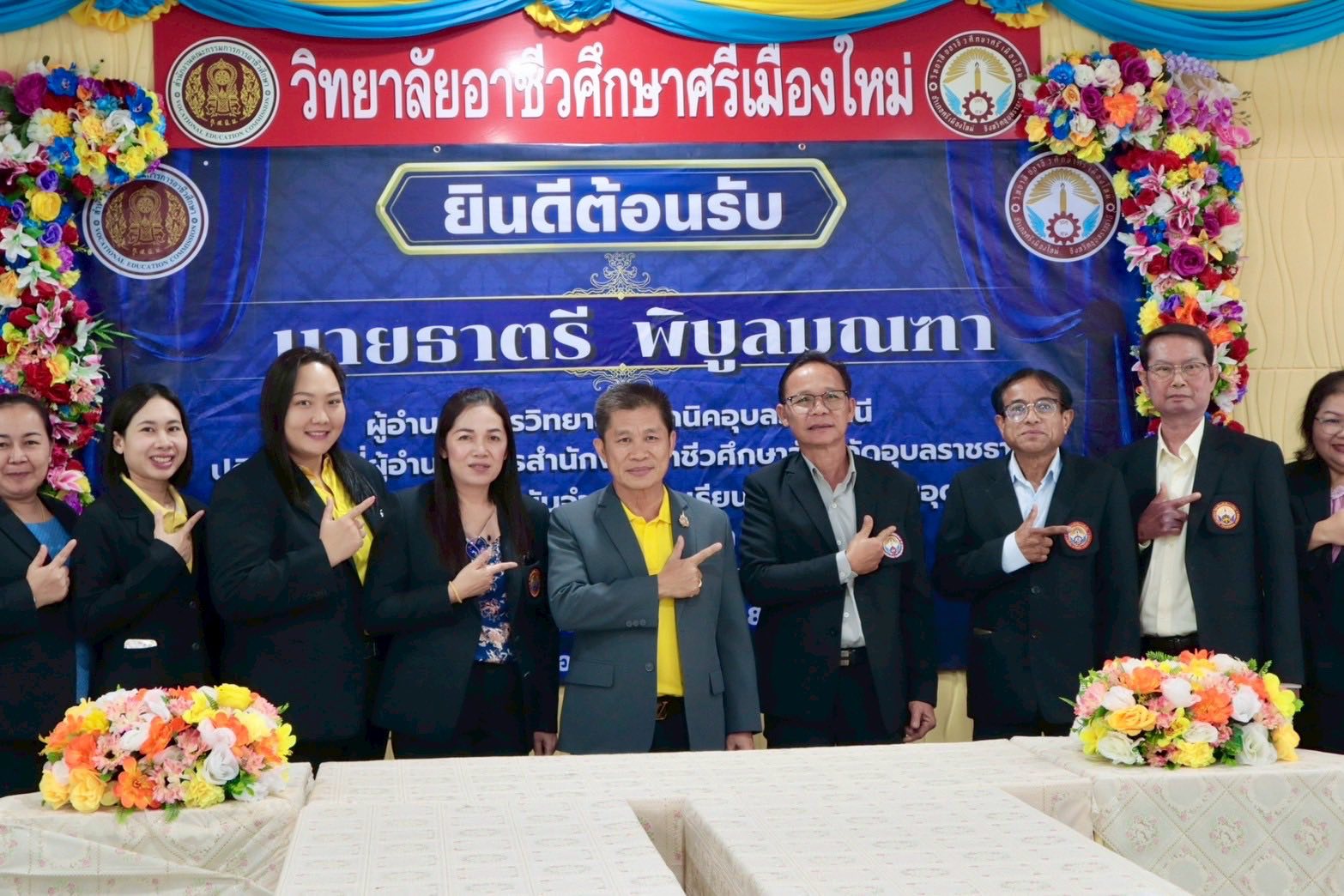 ประธานคณะกรรมการ ให้เกียรติเข้าตรวจการใช้จ่ายเงินอุดหนุนประจำปี ของสถานศึกษาอาชีวศึกษาเอกชน ณ วิทยาลัยอาชีวศึกษาศรีเมืองใหม่