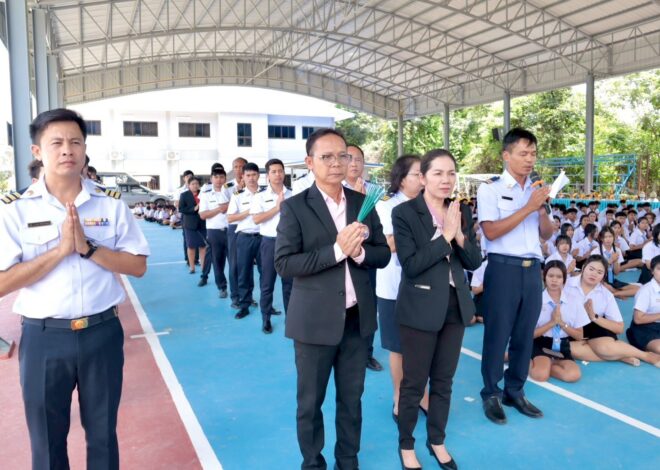 วิทยาลัยอาชีวศึกษาศรีเมืองใหม่ พิธีสักการะองค์พระวิษณุกรรม ได้นำคณะผู้บริหาร ครู อาจารย์ และนักเรียน นักศึกษา ประกอบพิธีฝากตัวเป็นศิษย์พระวิษณุกรรม