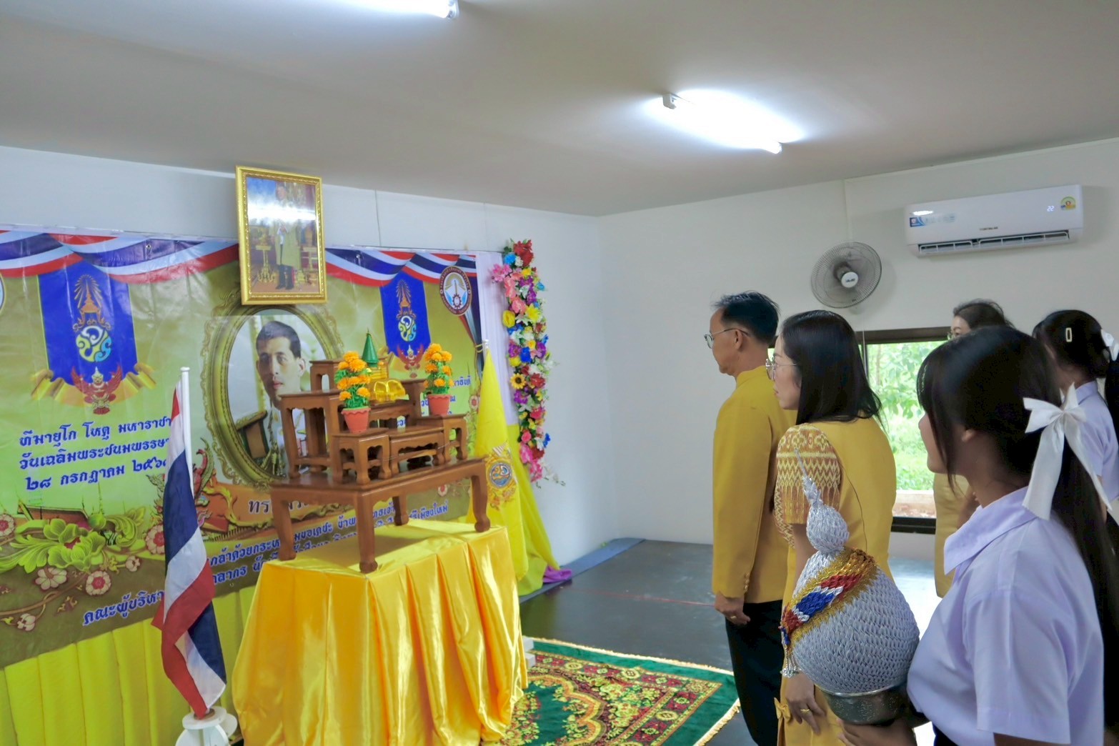 วิทยาลัยอาชีวศึกษาศรีเมืองใหม่ ได้จัดกิจกรรมเนื่องในวันเฉลิมพระชนมพรรษา พระบาทสมเด็จพระเจ้าอยู่หัวมหาวชิราลงกรณ บดินทรเทพยวรางกูร เนื่องในโอกาสเฉลิมพระชนมพรรษา วันที่ 28 กรกฎาคม 2568