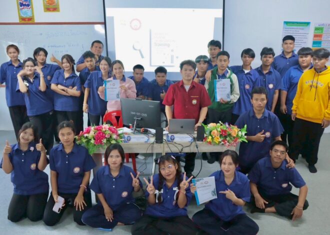 จัดอบรม หลักสูตรการฝึกยกระดับฝีมือ สาขา SEO Odyssey: ปั้นธุรกิจท่องเที่ยวสู่จุดหมายบนโลกออนไลน์