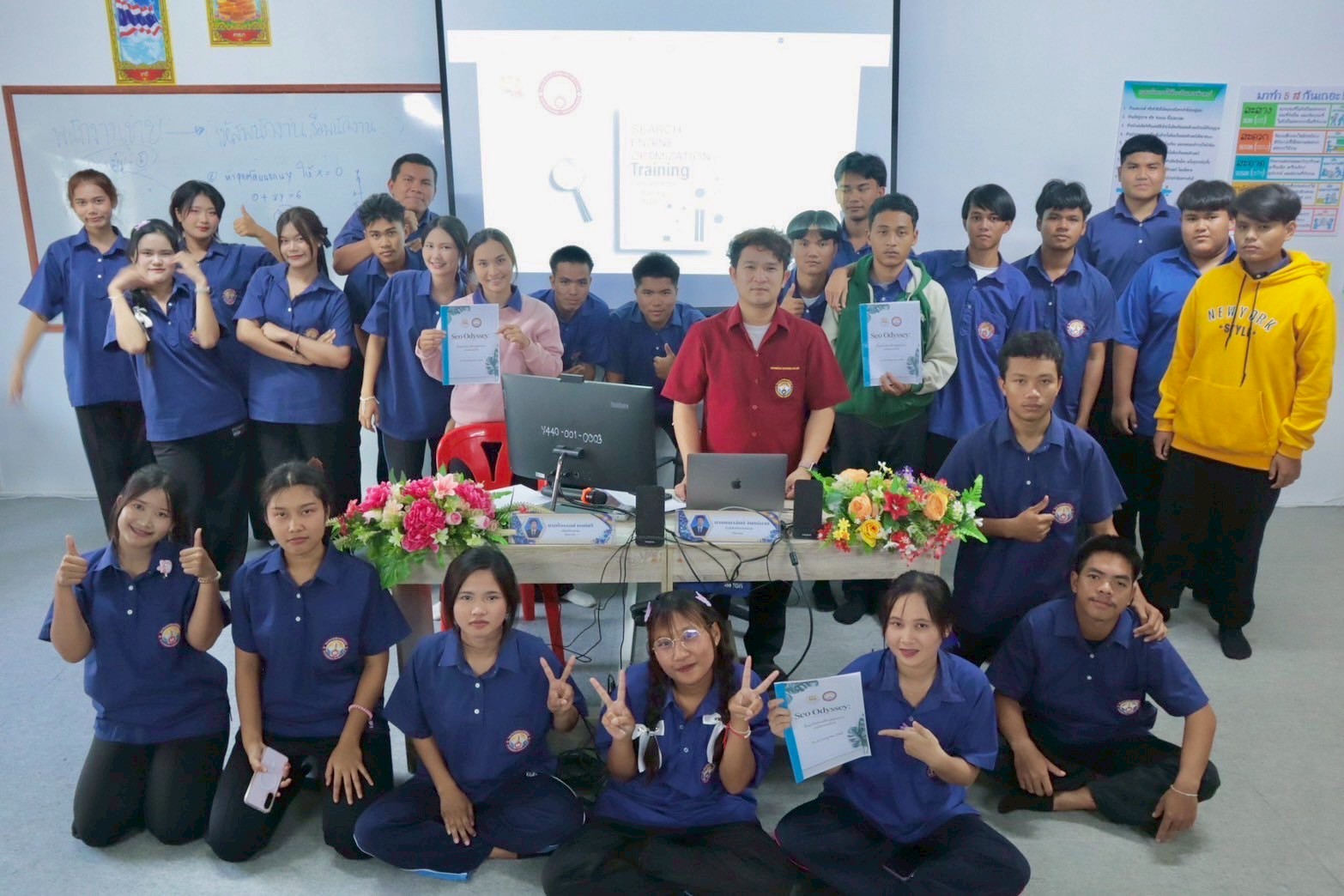จัดอบรม หลักสูตรการฝึกยกระดับฝีมือ สาขา SEO Odyssey: ปั้นธุรกิจท่องเที่ยวสู่จุดหมายบนโลกออนไลน์