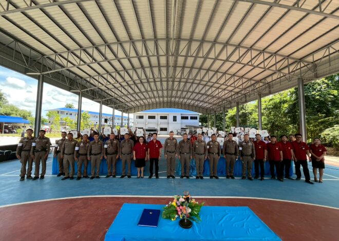 วิทยาลัยอาชีวศึกษาศรีเมืองใหม่ ร่วมกับสถานีตำรวจภูธรศรีเมืองใหม่ จัดกิจกรรมอบรมโครงการ รู้กฎ รู้วินัย ขับขี่ปลอดภัย ป้องกันและลดอุบัติภัยทางถนน