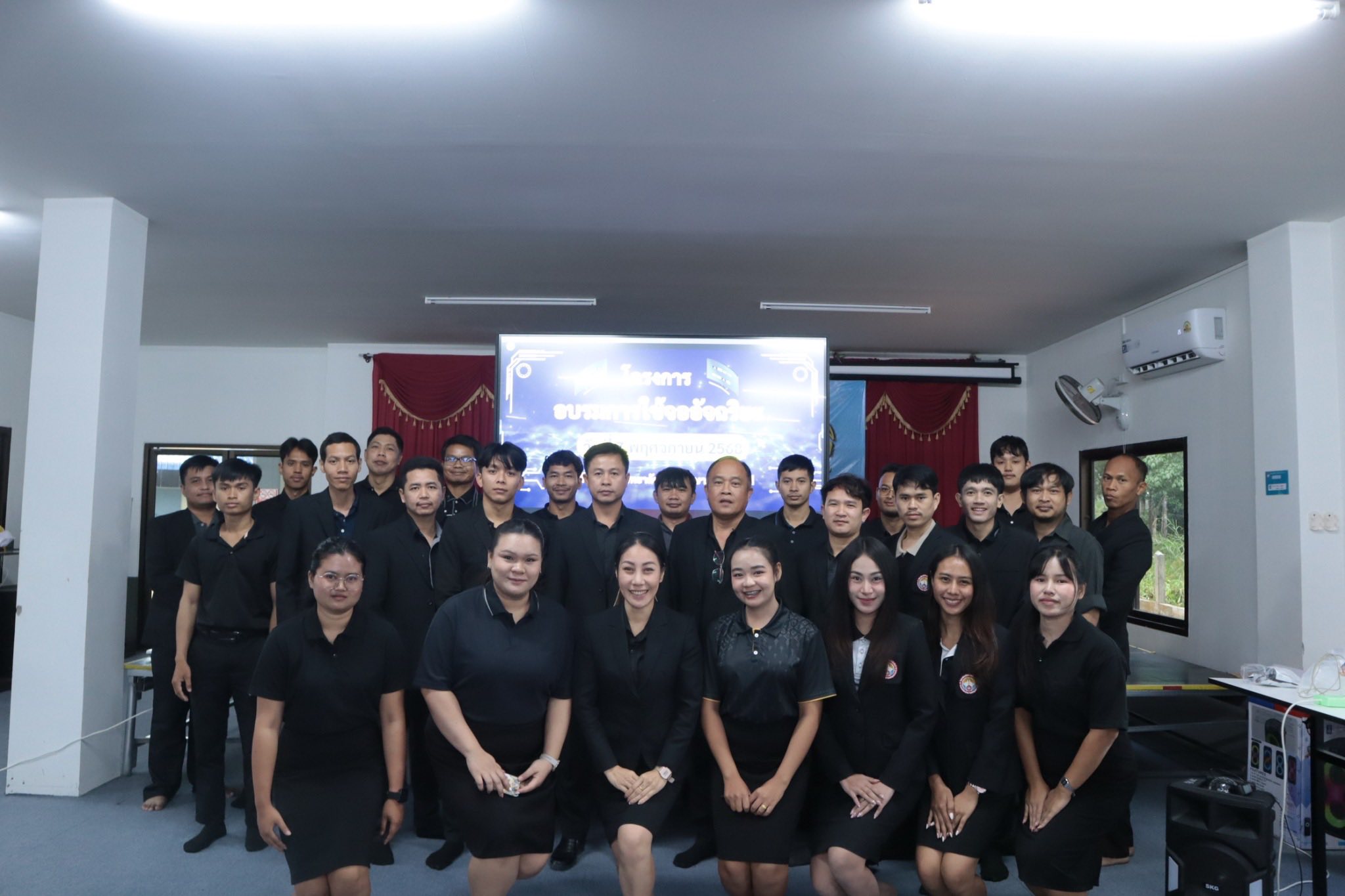 โครงการอบรมการใช้จออัจฉริยะ ณ ห้องประชุมวิทยาลัยอาชีวศึกษาศรีเมืองใหม่