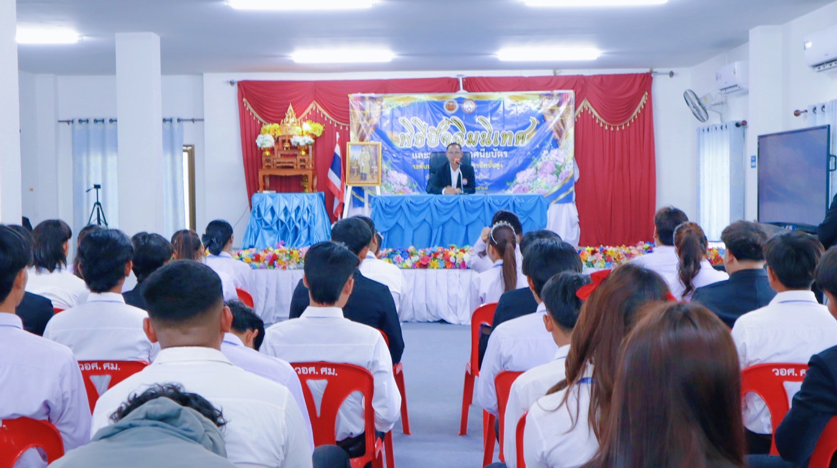 โครงการปัจฉิมนิเทศ นักศึกษา ระดับชั้นประกาศนียบัตรวิชาชีพชั้นสูง ประจำปีการศึกษา 2568