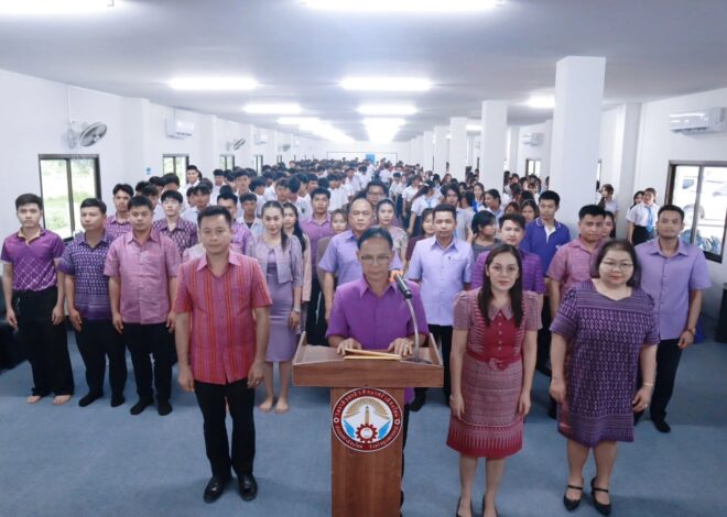 วันจันทร์ ที่ 8 มิถุนายน 2569 วิทยาลัยอาชีวศึกษาศรีเมืองใหม่ จัดกิจกรรมเฉลิมพระเกียรติ เนื่องในโอกาสมหามงคลเฉลิมพระชนมพรรษา 4 รอบ