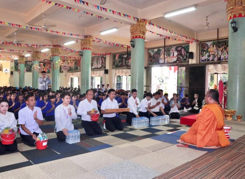 วิทยาลัยอาชีวศึกษาศรีเมืองใหม่ กำหนดจัดโครงการถวายเทียนพรรษา เนื่องในวันเข้าพรรษา ประจำปีการศึกษา 2569 ณ วัดชัยมงคล บ้านแก้งกอก ตำบลแก้งกอก อำเภอศรีเมืองใหม่ จังหวัดอุบลราชธานี ในวันพุธ ที่ 22 กรกฎาคม 2569